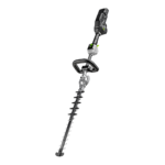 EGO Power+ HTX5300-P Commercial 21” Short Pole Hedge Trimmer - Tool Only - Image 2
